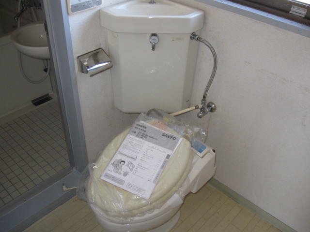 Toilet