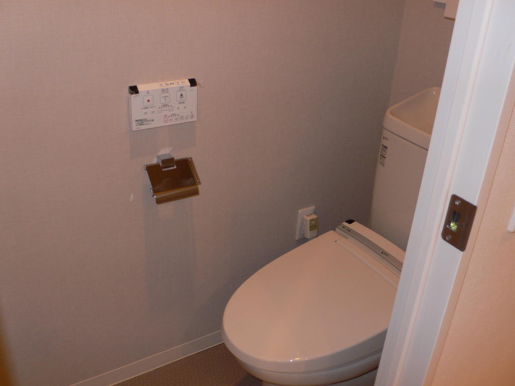 Toilet. Is an image