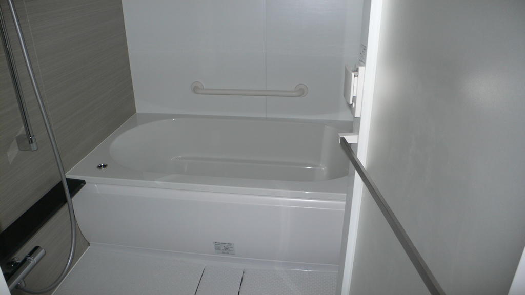 Bath. Is an image