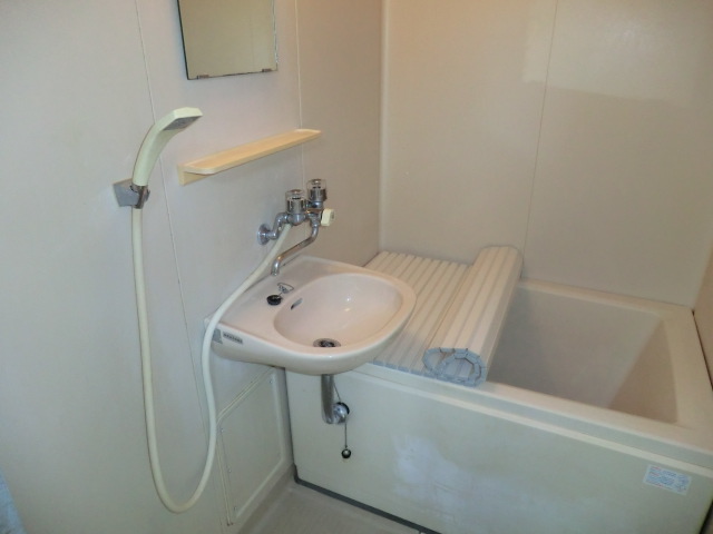 Bath