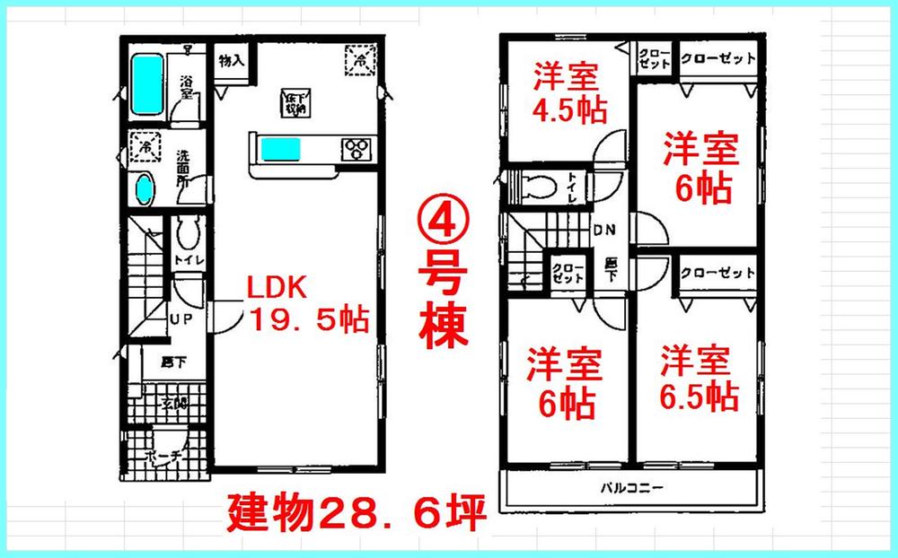 Floor plan. 19,800,000 yen, 4LDK, Land area 141.72 sq m , It is a building area of ​​94.77 sq m bright 4LDK. 