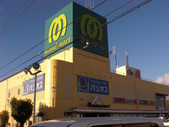 Supermarket. Mamimato Kagohara to the store (supermarket) 302m