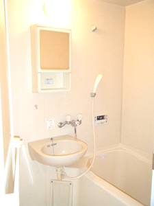 Bath. Bathing is with add cooking function