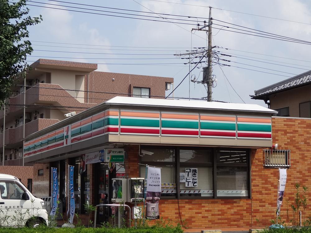 Convenience store. 227m to Seven-Eleven Kumagai Higashibefu shop