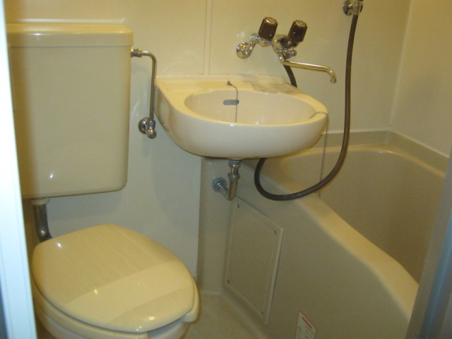 Bath