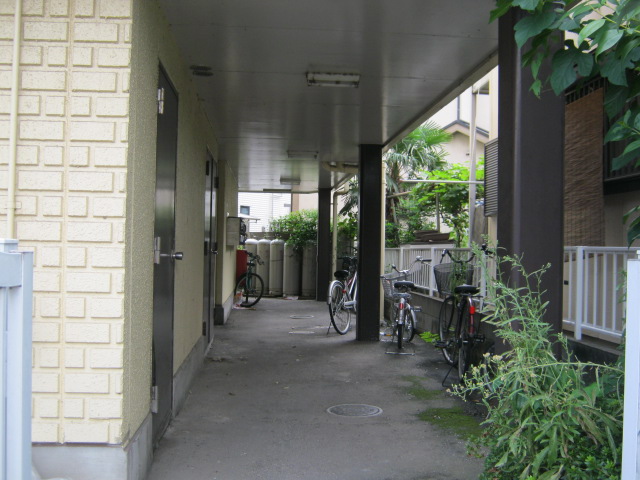 Other