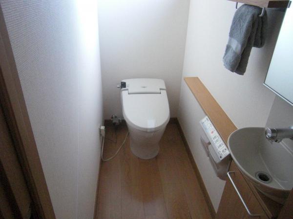 Toilet