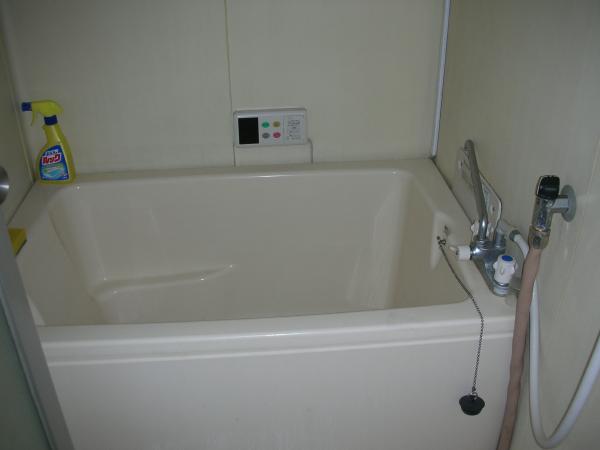 Bath