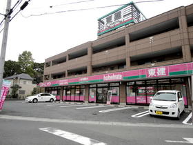 Building appearance