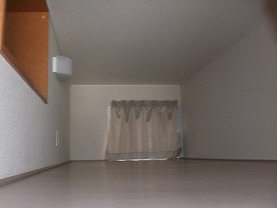 Other room space. You can also set up TV is in the loft space