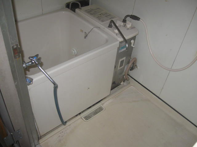 Bath