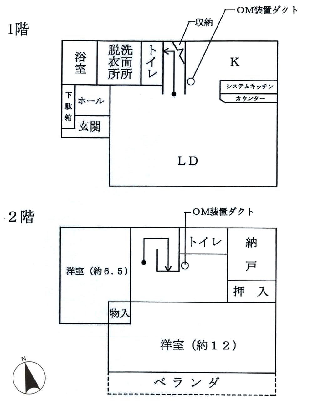 Floor plan. 13.8 million yen, 2LDK + S (storeroom), Land area 231.41 sq m , Building area 100 sq m floor plan