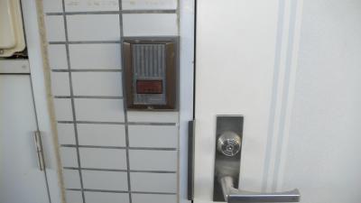 Other Equipment