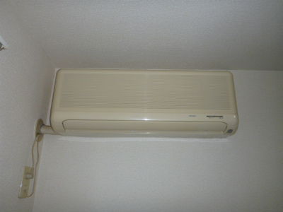 Other Equipment. You do not need to buy because it is air-conditioned.
