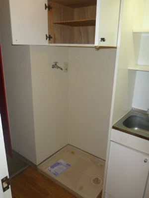 Other Equipment. Washing pan of course, It is the room.
