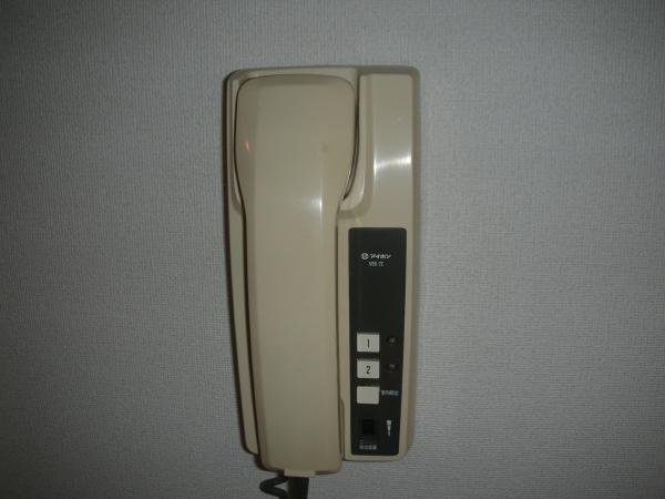 Other Equipment