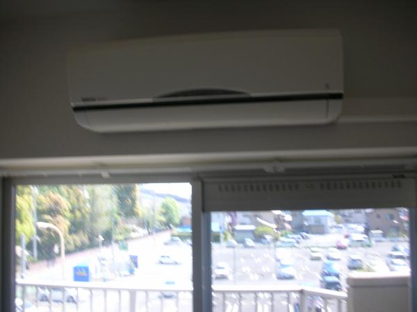 Other Equipment