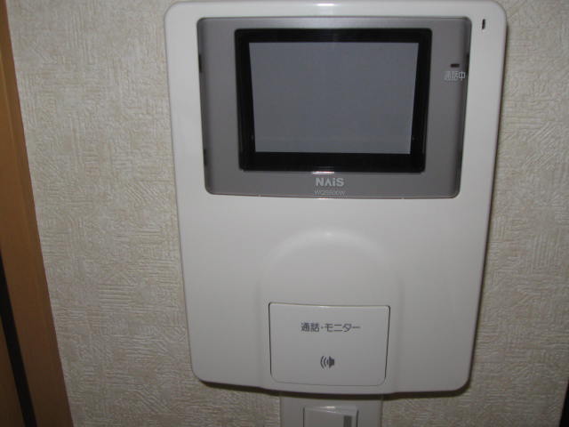 Other Equipment