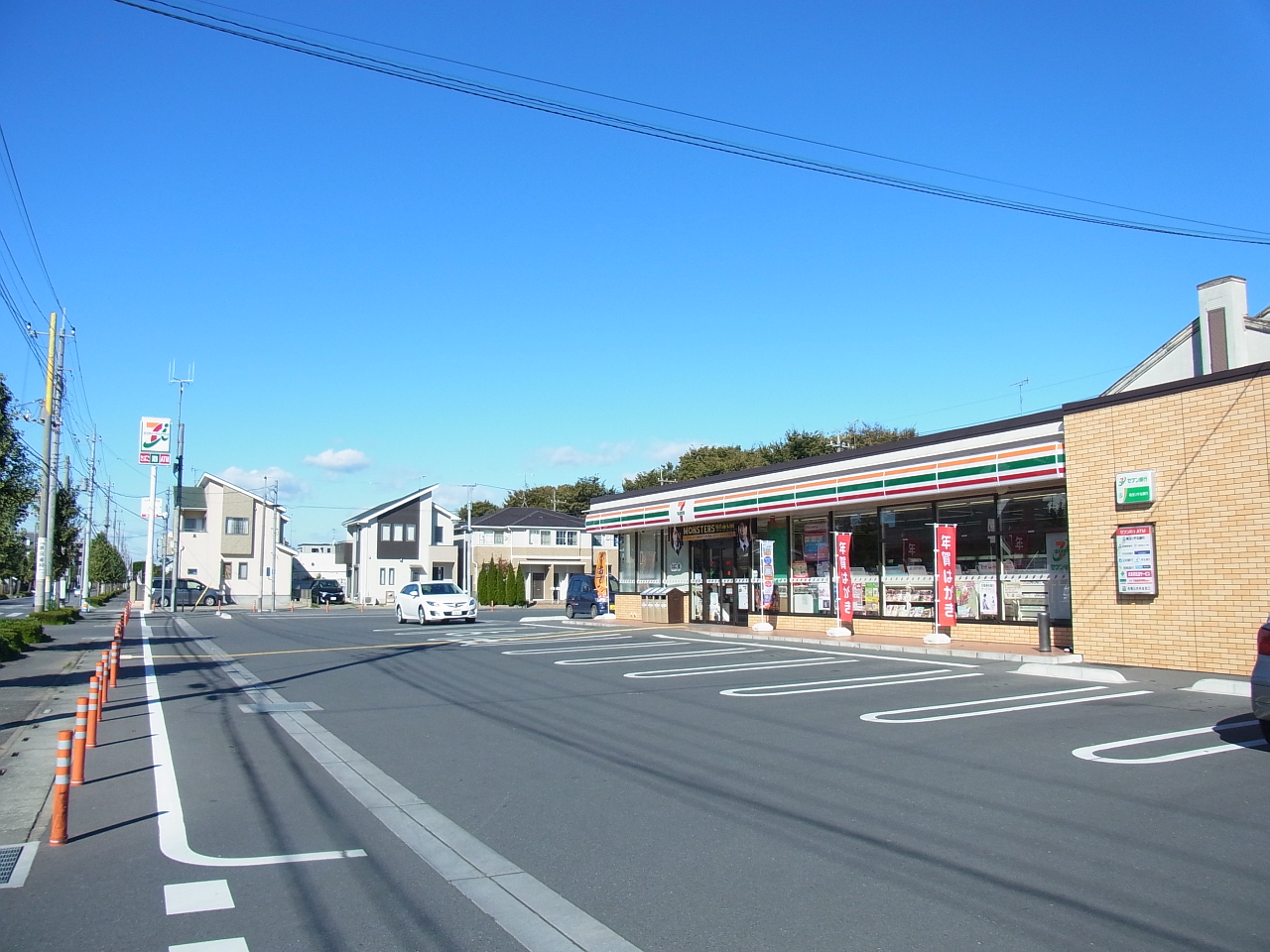 Convenience store. Seven-Eleven Kumagai Beppu Chuodori store up (convenience store) 545m