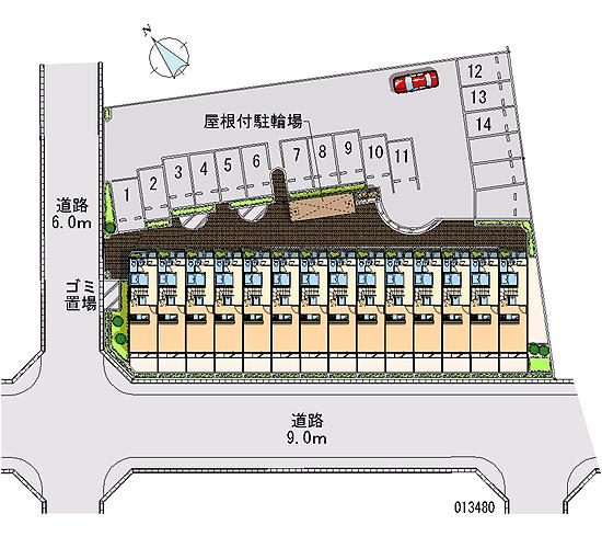 Other Equipment. This layout drawing.