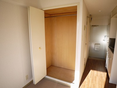 Receipt. Storage room.