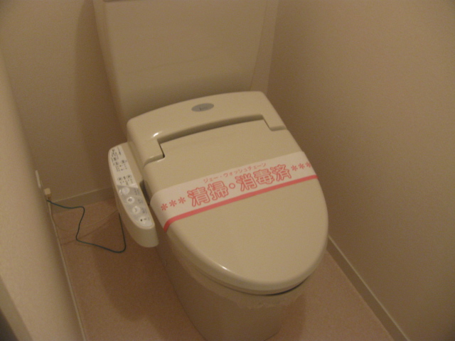 Toilet