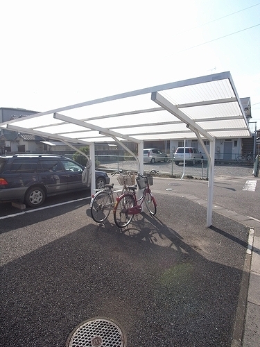 Other. It comes with bicycle parking