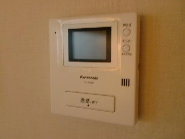 Security equipment. TV monitor Hong peace of mind