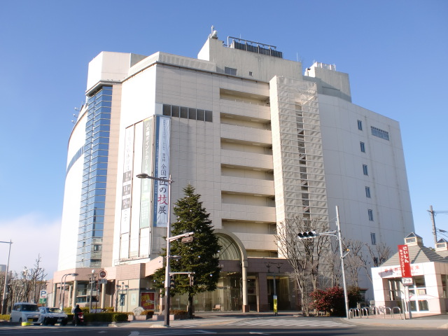 Other. Is Kumagai of long-established department store! It is convenient shopping