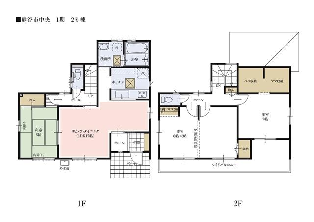 Floor plan. Between 2 Building floor plan The second floor is partition compatible! It can be used as one large room, In accordance with the growth of children it can also be used as two rooms. To suit the lifestyle of the future of your family, Plan to cope with flexible