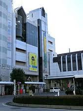 Shopping centre. Until AS Kumagai 1166m
