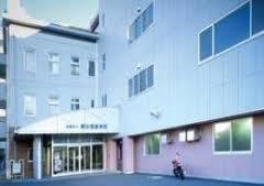 Hospital. 310m until the medical corporation Kumagai Fukushima hospital