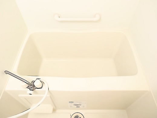 Bath. It is thankfully just good breadth of the bath handrail "! 