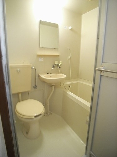 Bath. unit bus