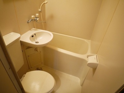 Bath. unit bus.