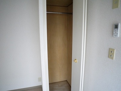 Receipt. Storage room.