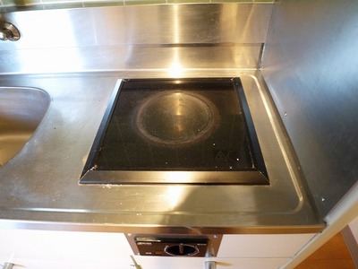 Kitchen. Bite electric stove.