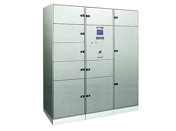 Shared facilities.  [Home delivery locker that you can go out with confidence] Luggage in the absence is entrusted to us by courier locker. In a convenient 24-hour, You can retrieve a simple operation after returning home. (Same specifications)