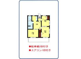 Building appearance