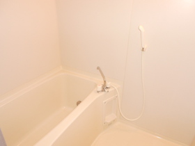 Bath. It is with additional heating function. 