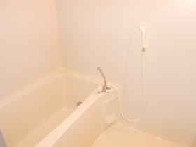 Bath. It is with additional heating function.