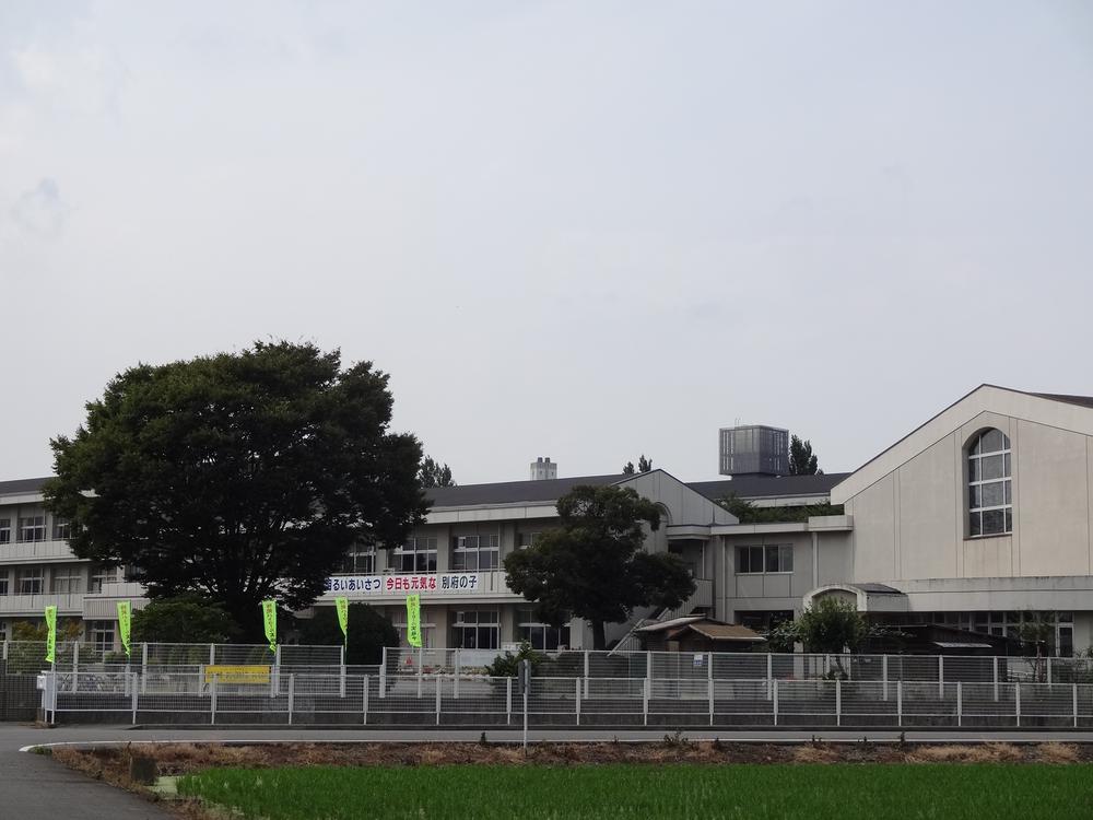 Primary school. 1790m to Beppu elementary school