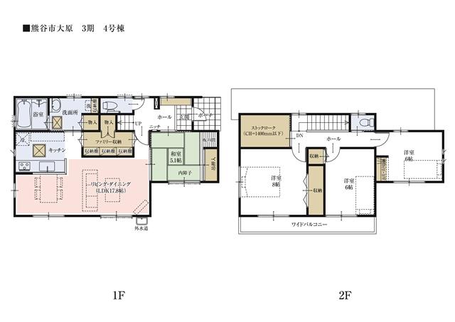 Floor plan.  [4 Building floor plan] It was provided with a space that can be plenty of storage in the living room. It is perfect to accommodate the daily necessities and cleaning tool. 