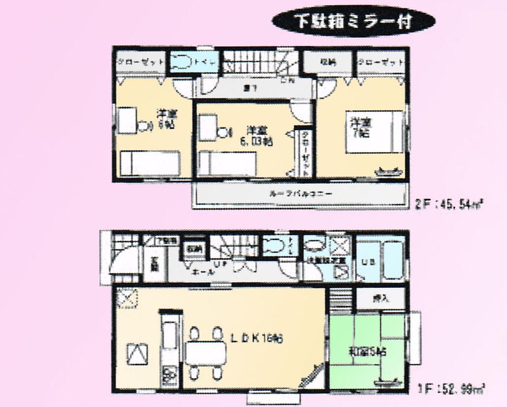 Floor plan. 20.8 million yen, 4LDK, Land area 190.55 sq m , Building area 98.55 sq m