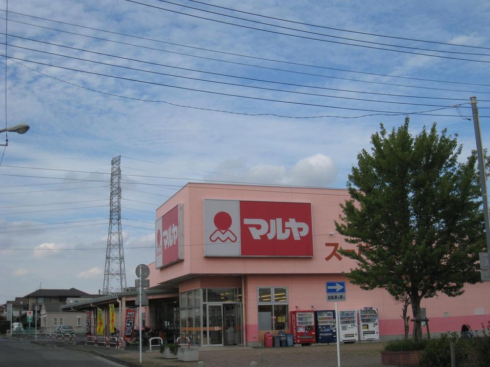 Supermarket. Maruya Himemiya to the store 480m