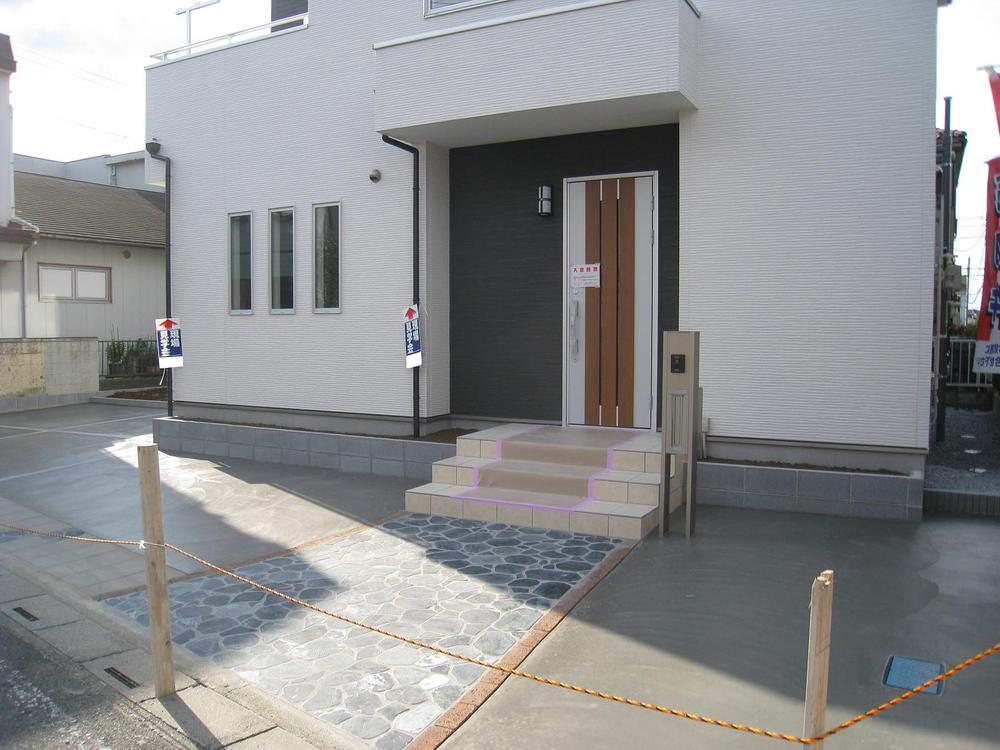 Local appearance photo