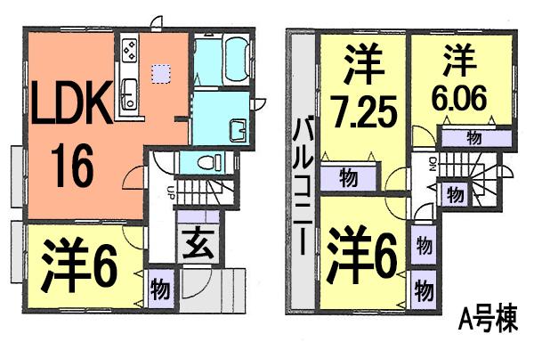 Floor plan. (A Building), Price 19,800,000 yen, 4LDK, Land area 170.25 sq m , Building area 96.47 sq m