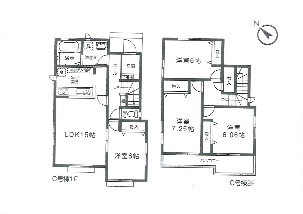 Floor plan. 18.9 million yen, 4LDK, Land area 142.1 sq m , Building area 96.87 sq m floor plan