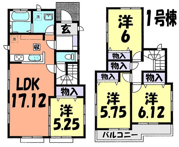 Floor plan. (1 Building), Price 24,800,000 yen, 4LDK, Land area 186.57 sq m , Building area 96.88 sq m
