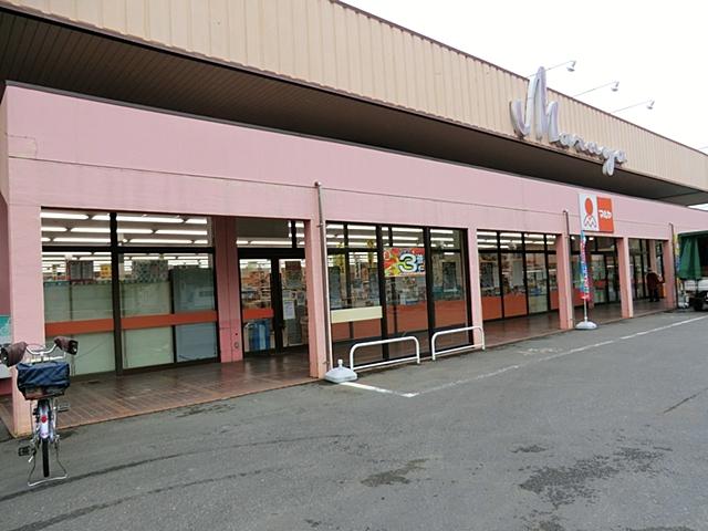 Supermarket. Mallya to Sugito shop 1107m
